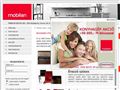 http://www.mobilan.hu ismertető oldala